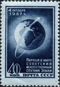 A blue Soviet stamp of the Sputnik satllite